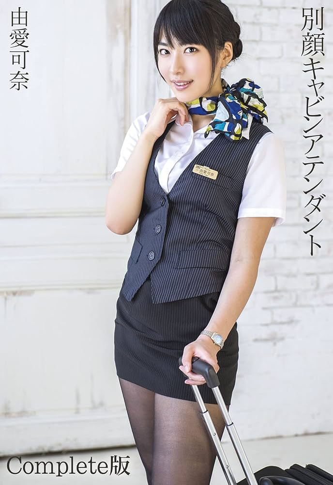 りんさま専用 キャビプレミアム　アグレックス　　キャビテーション キャビプレミアム (CABI PREMIUM) | 株式会社アグレックス (美容